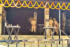 Rameshwaram Bomb Blast Case