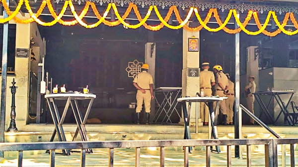 Rameshwaram Bomb Blast Case